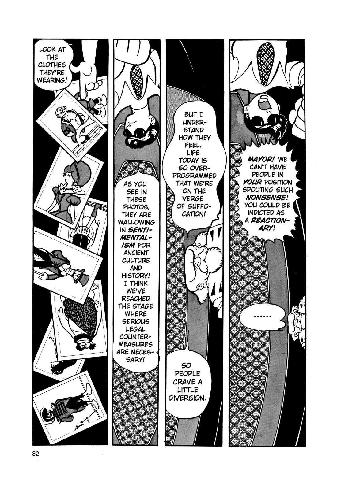 Hi no Tori Chapter 14 page 7 - Chapter 14