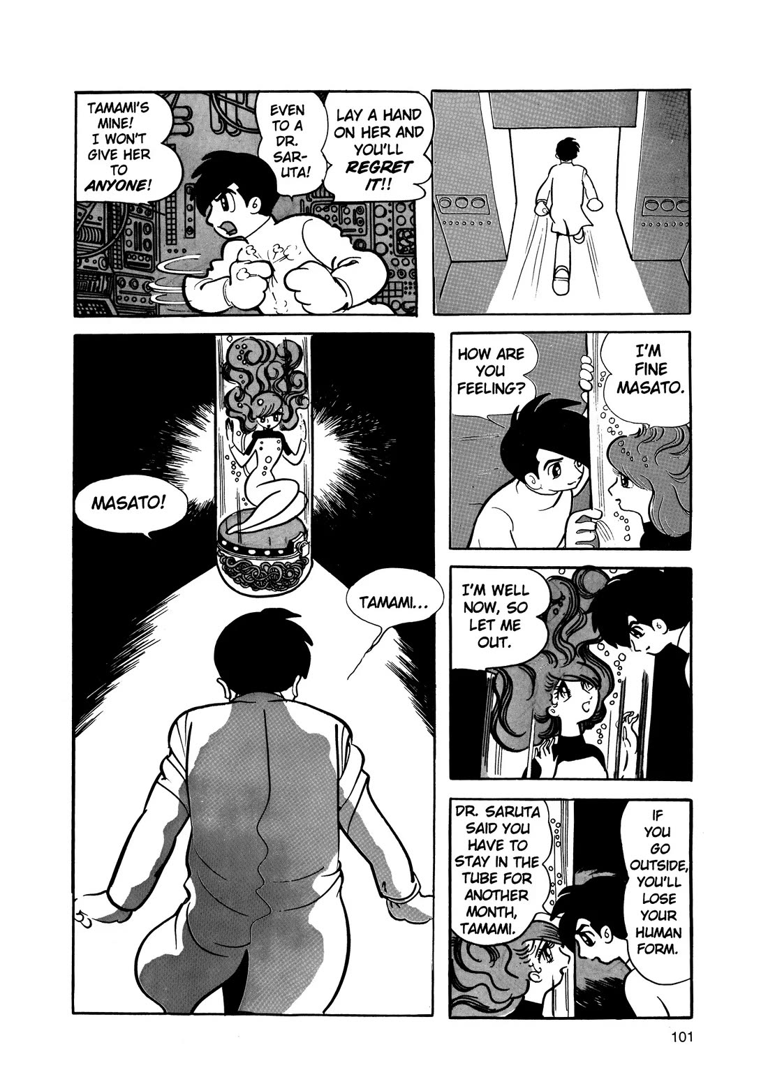 Hi no Tori Chapter 15 page 1 - Chapter 15