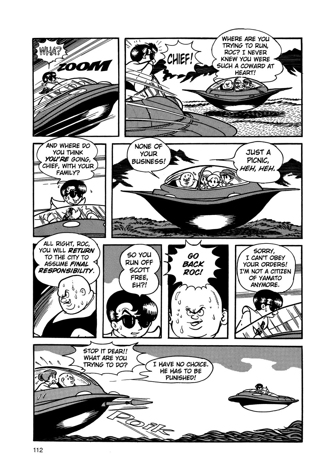 Hi no Tori Chapter 15 page 12 - Chapter 15