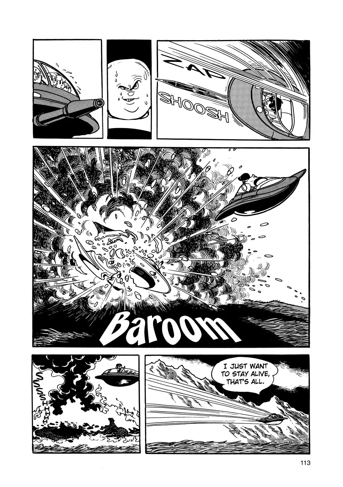 Hi no Tori Chapter 15 page 13 - Chapter 15