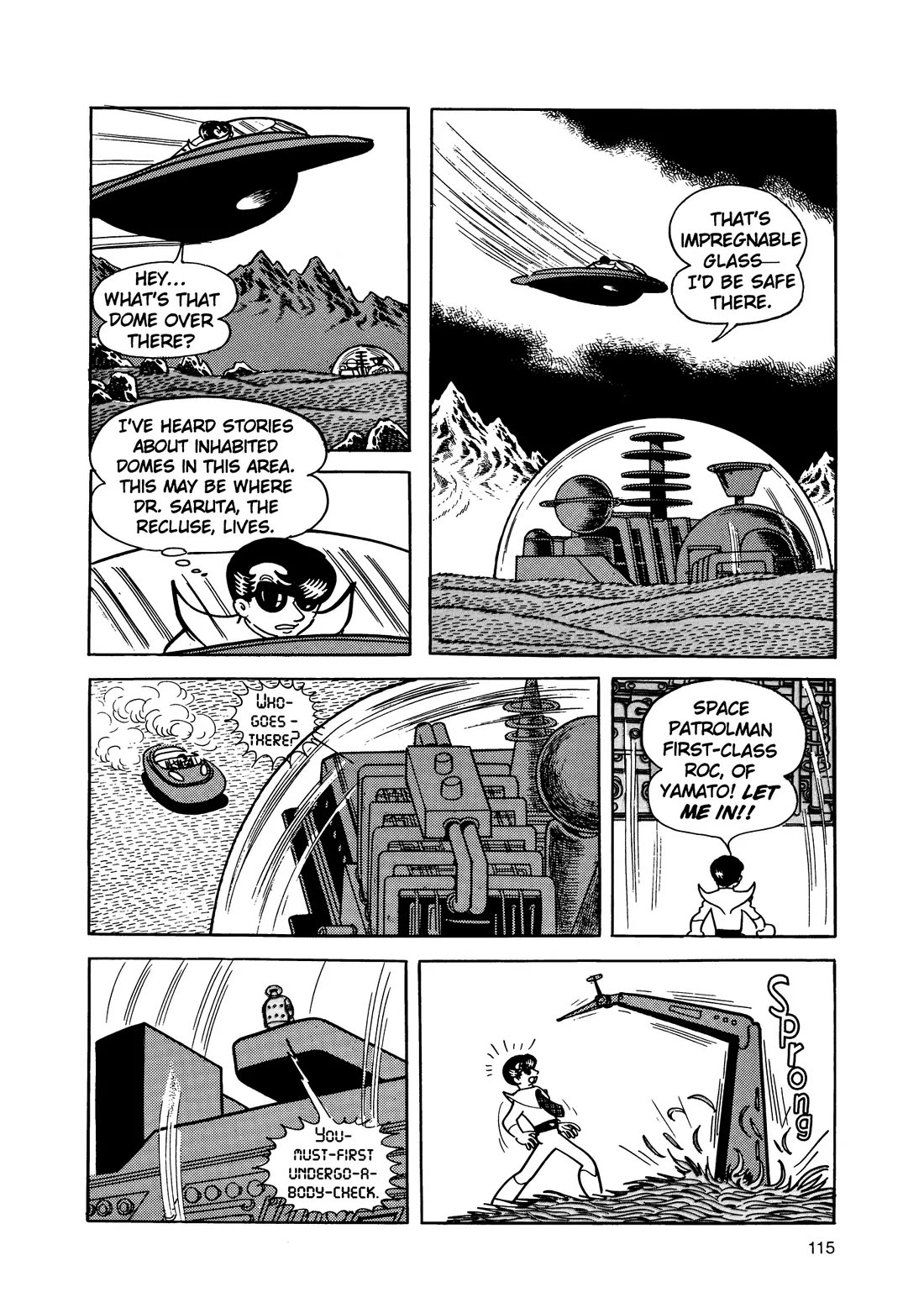 Hi no Tori Chapter 15 page 15 - Chapter 15