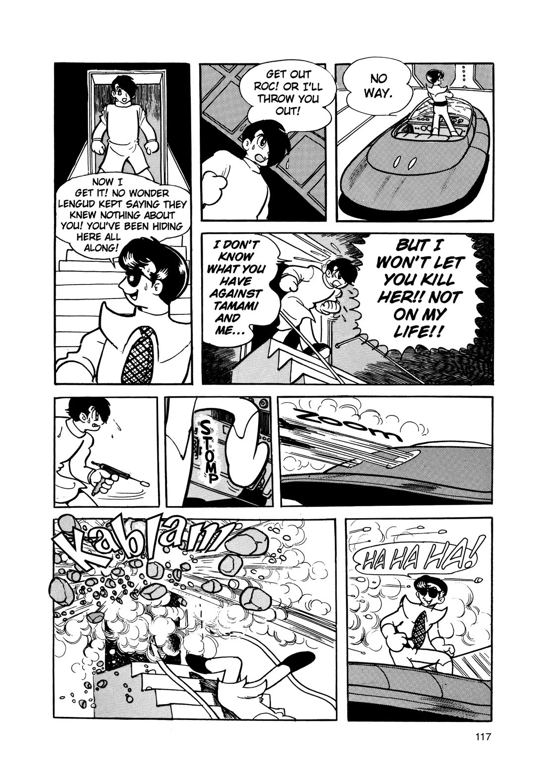 Hi no Tori Chapter 15 page 17 - Chapter 15