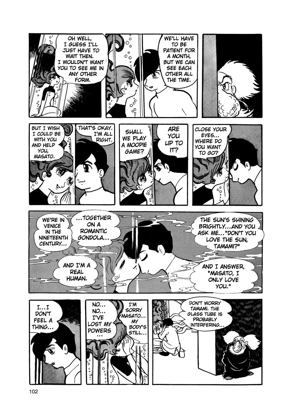 Hi no Tori Chapter 15 page 2 - Chapter 15