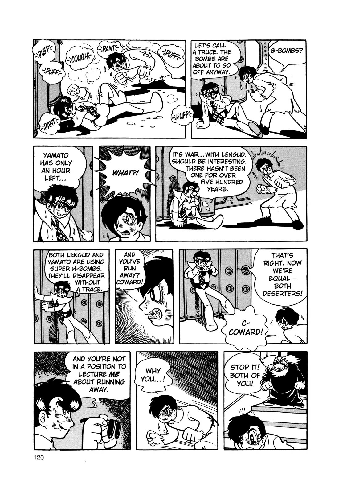 Hi no Tori Chapter 15 page 20 - Chapter 15