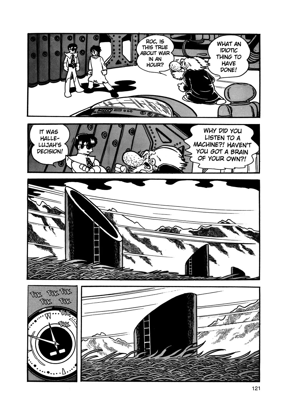 Hi no Tori Chapter 15 page 21 - Chapter 15