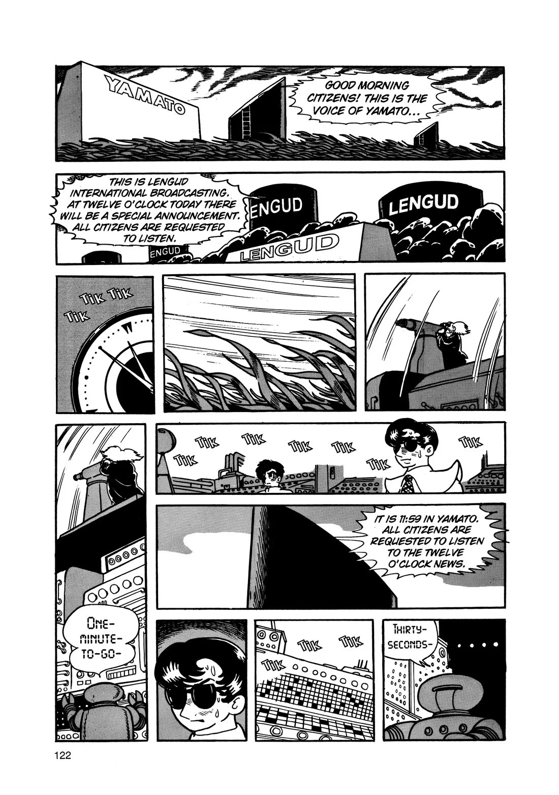 Hi no Tori Chapter 15 page 22 - Chapter 15