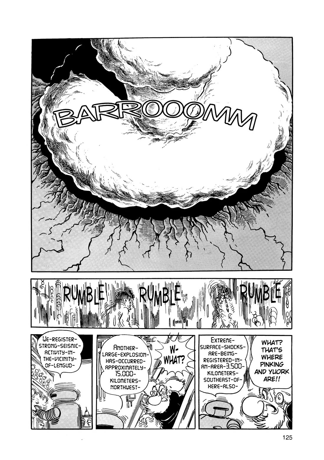 Hi no Tori Chapter 15 page 25 - Chapter 15