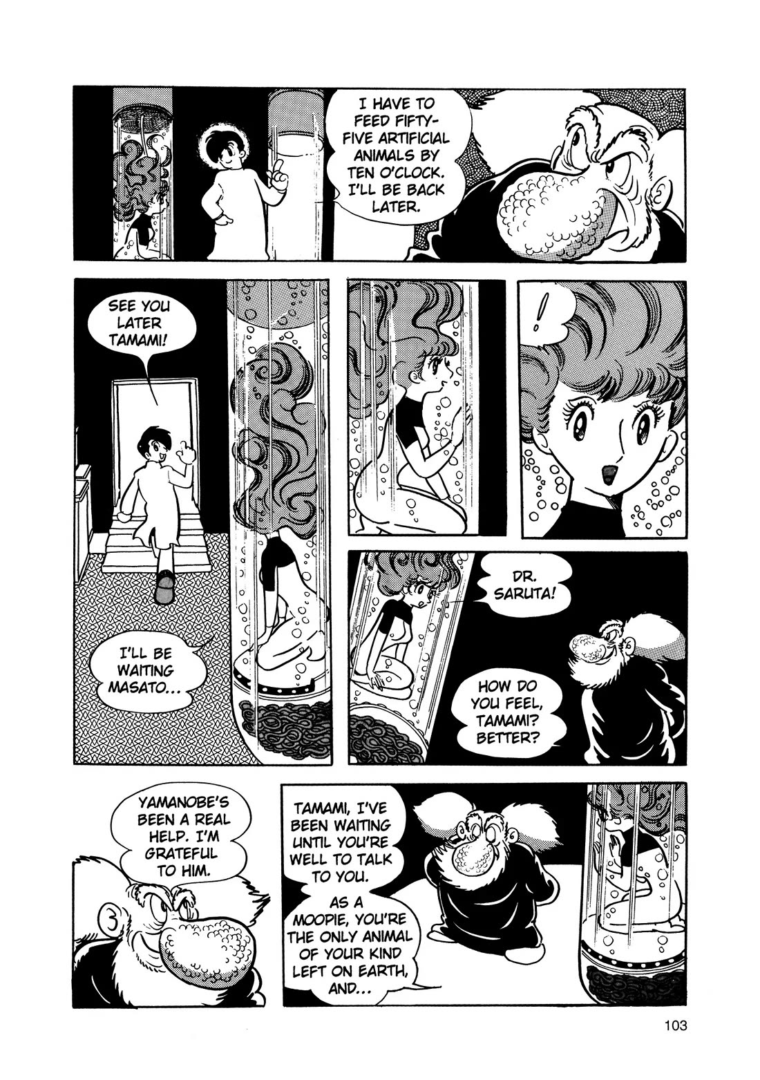 Hi no Tori Chapter 15 page 3 - Chapter 15