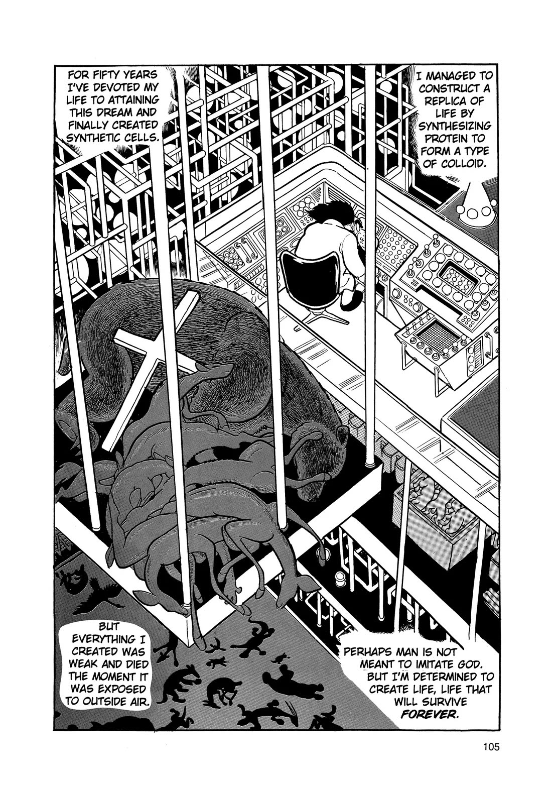 Hi no Tori Chapter 15 page 5 - Chapter 15