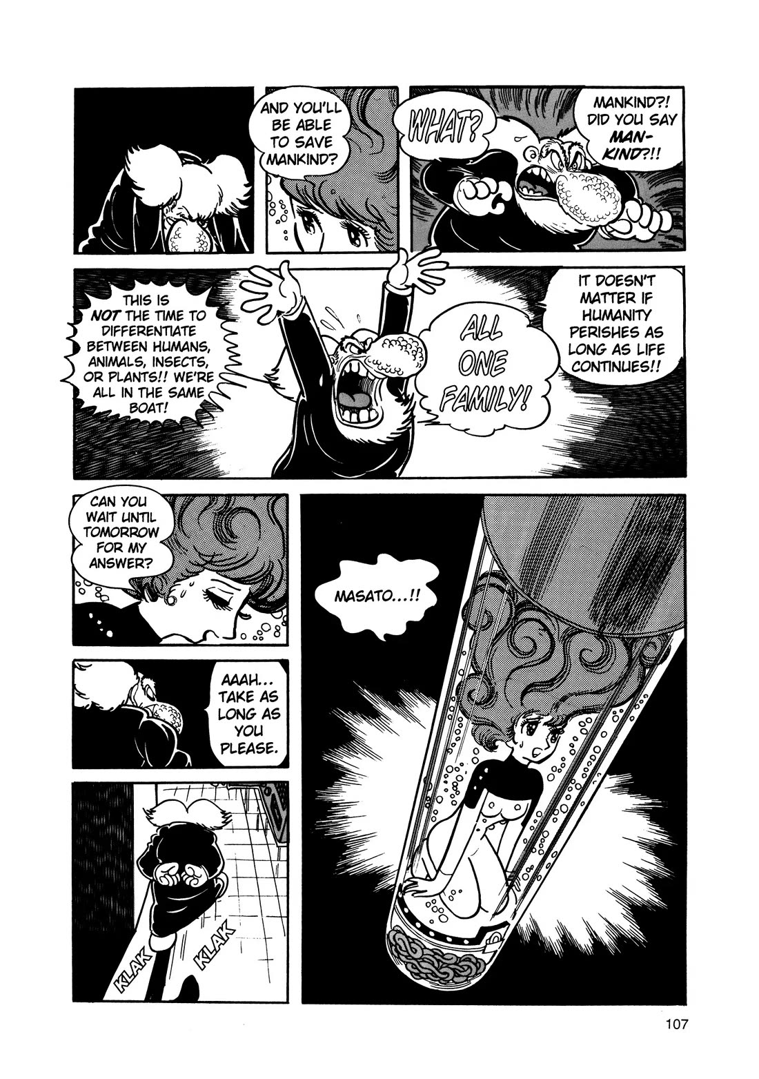 Hi no Tori Chapter 15 page 7 - Chapter 15
