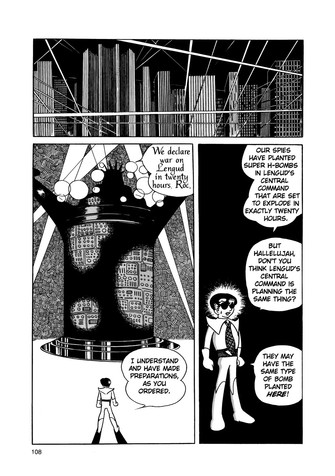 Hi no Tori Chapter 15 page 8 - Chapter 15