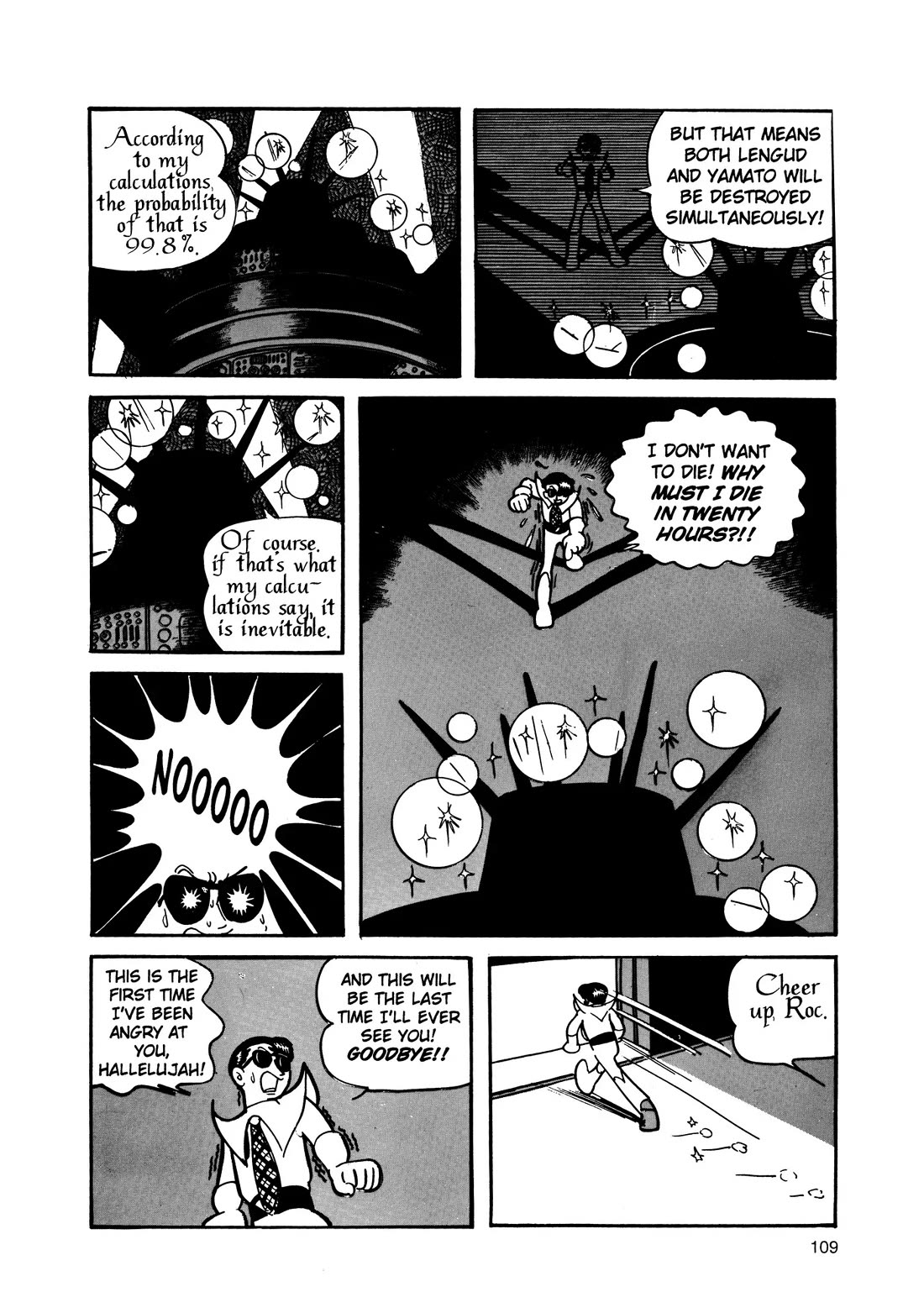 Hi no Tori Chapter 15 page 9 - Chapter 15