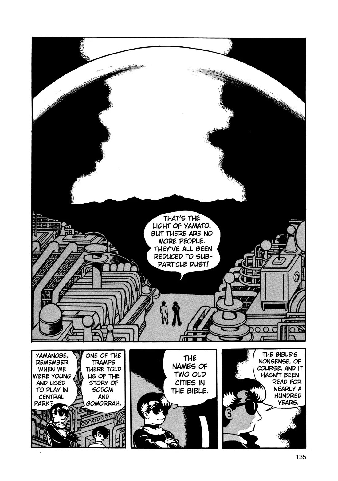 Hi no Tori Chapter 16 page 1 - Chapter 16