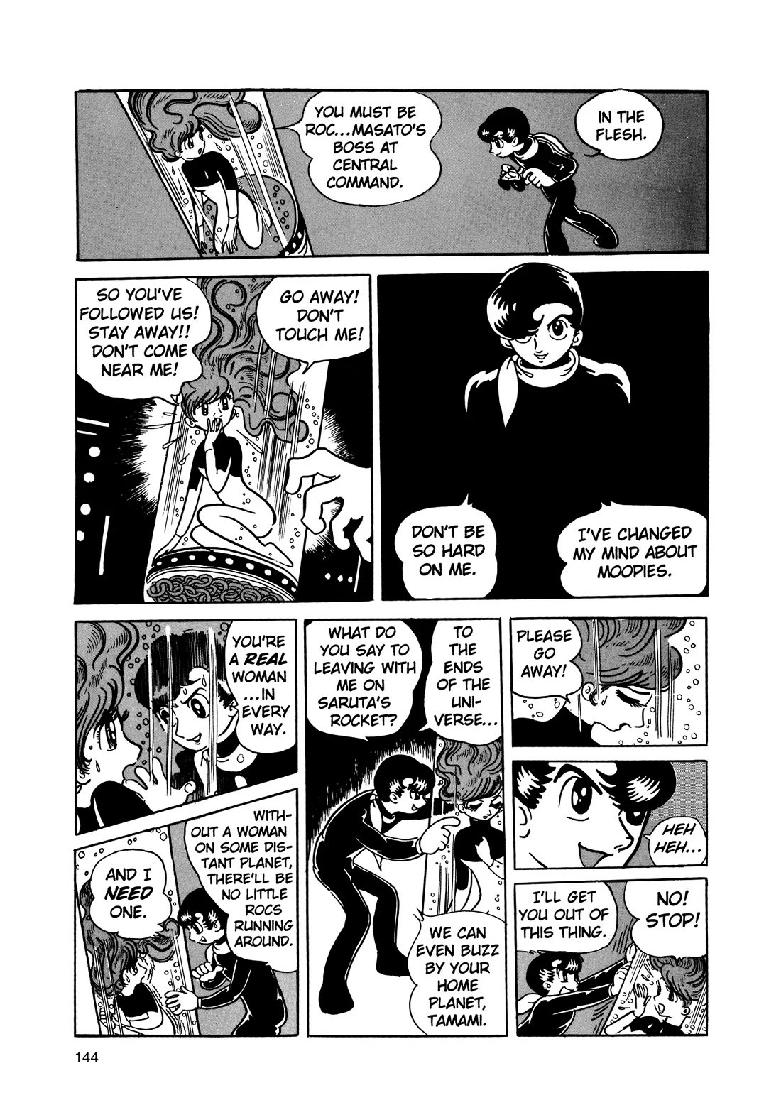 Hi no Tori Chapter 16 page 10 - Chapter 16