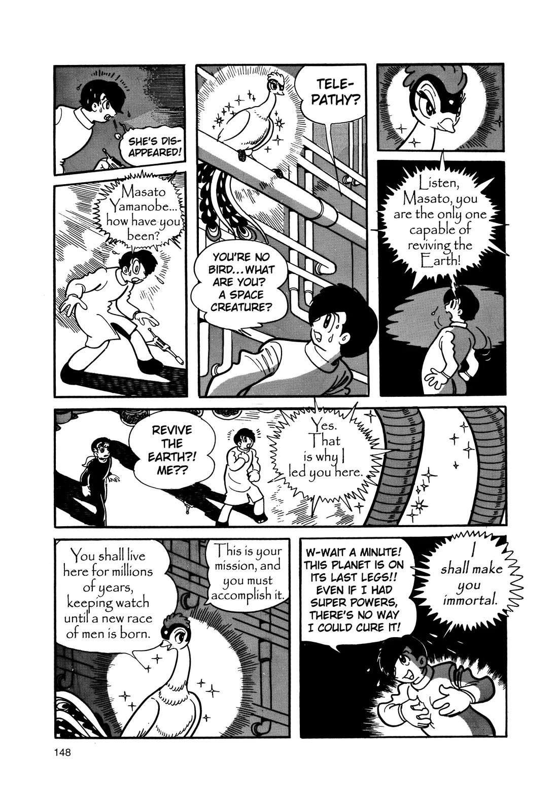Hi no Tori Chapter 16 page 14 - Chapter 16