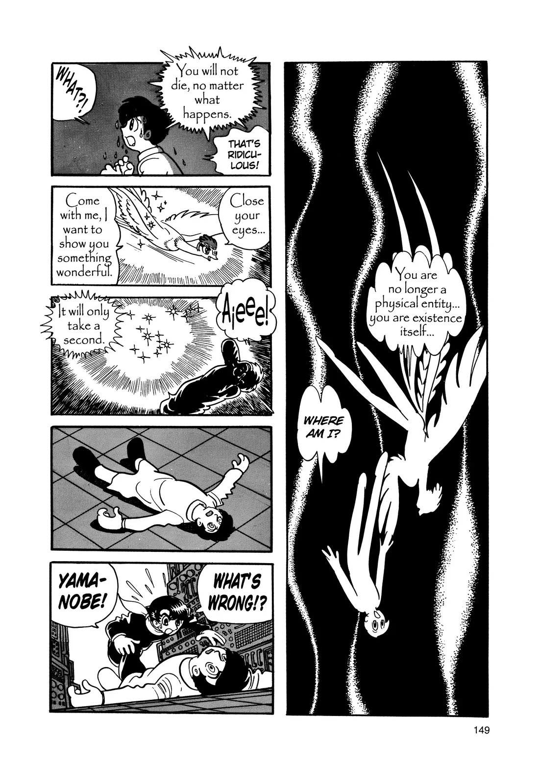 Hi no Tori Chapter 16 page 15 - Chapter 16