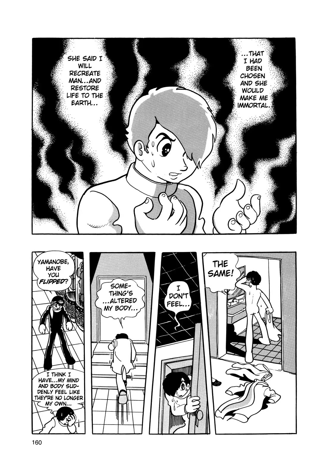 Hi no Tori Chapter 16 page 26 - Chapter 16