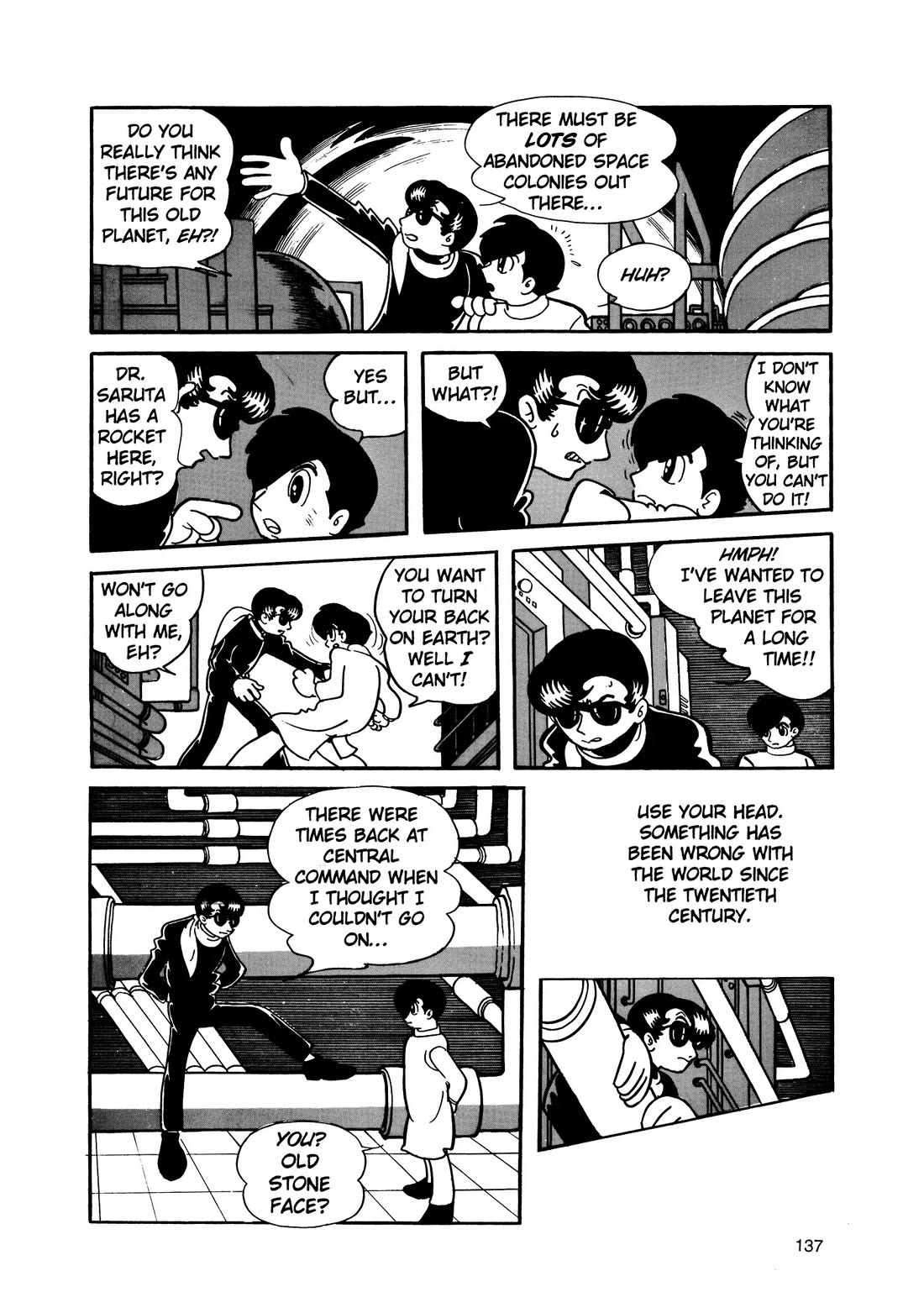 Hi no Tori Chapter 16 page 3 - Chapter 16