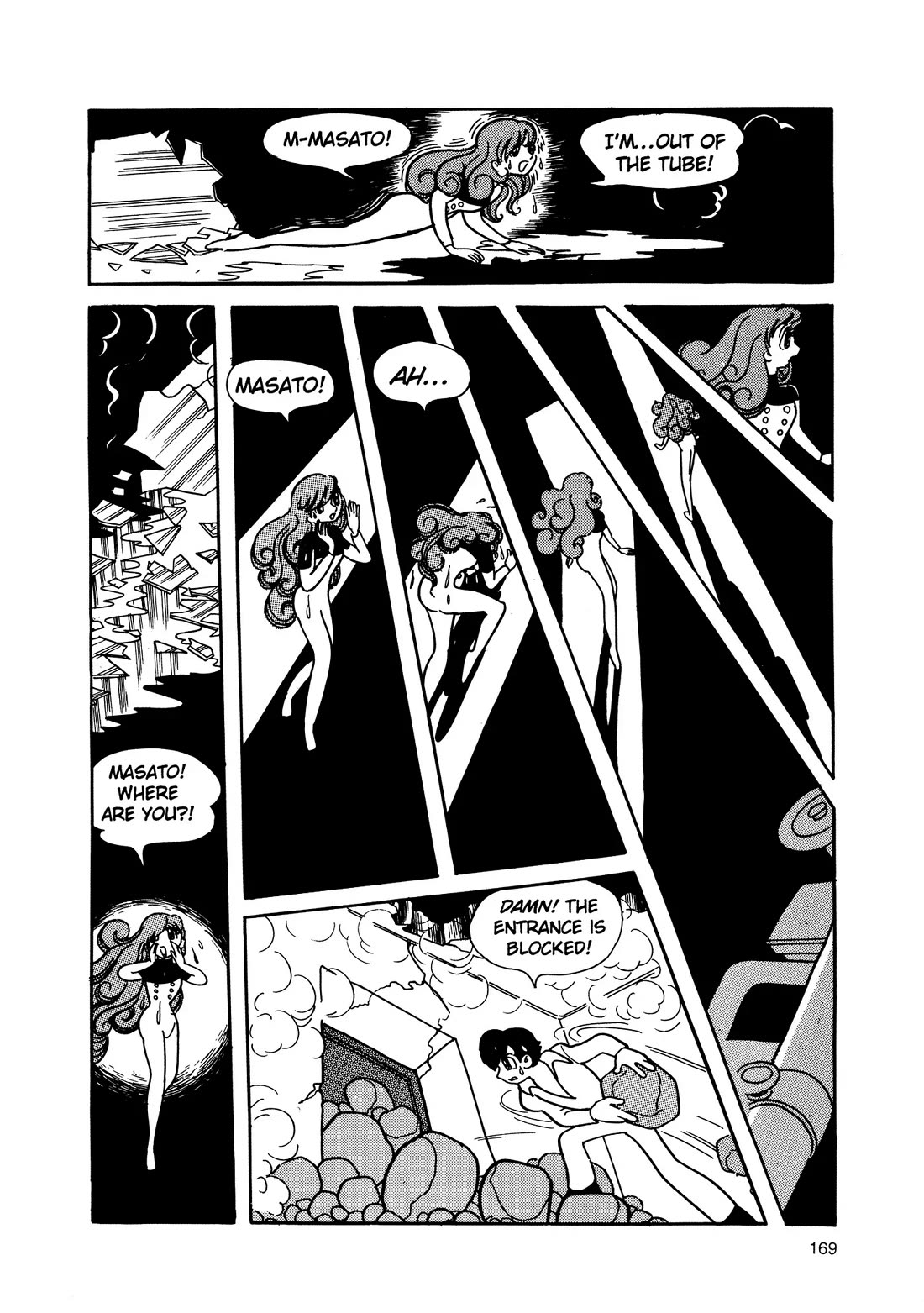 Hi no Tori Chapter 16 page 35 - Chapter 16