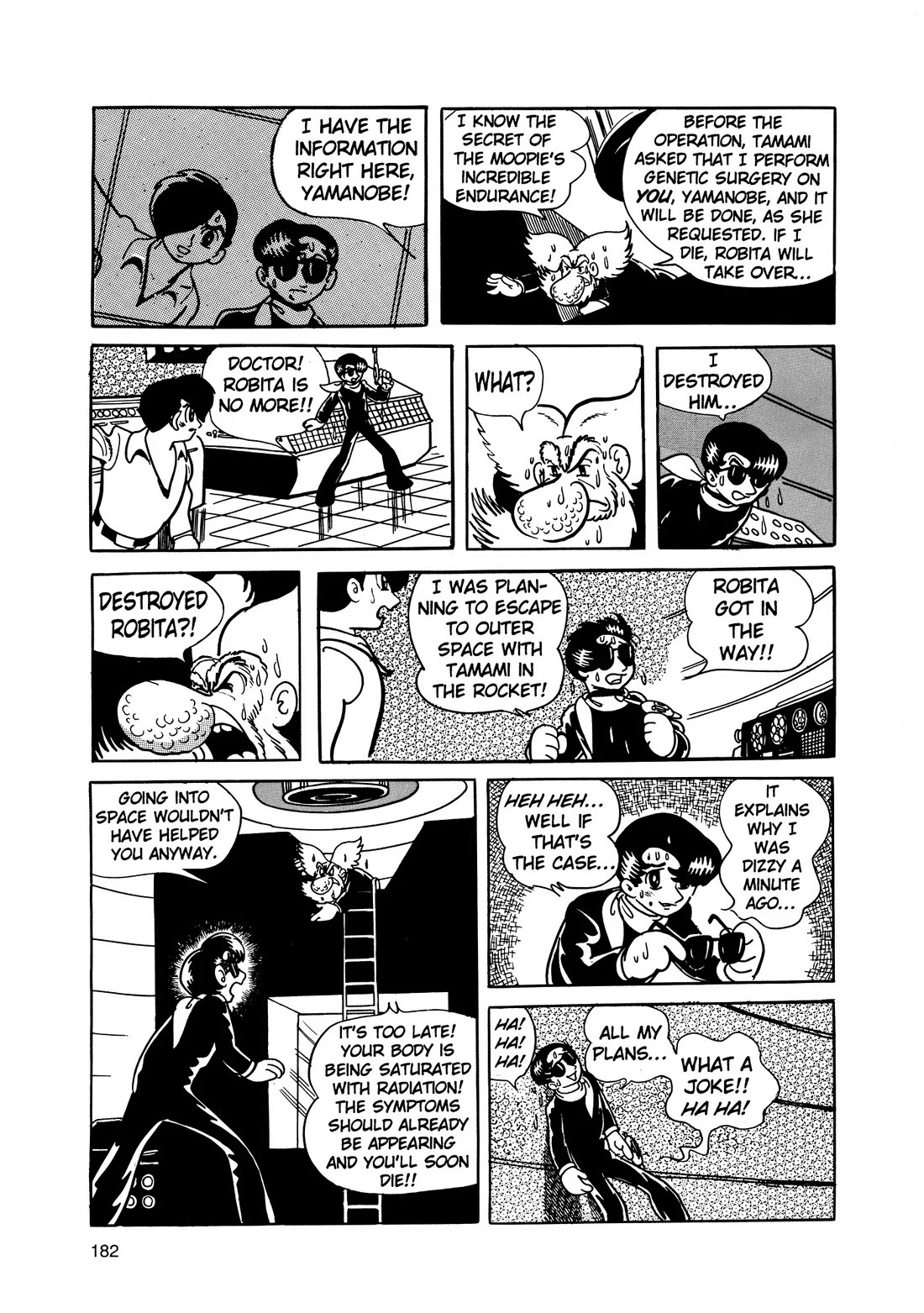 Hi no Tori Chapter 17 page 13 - Chapter 17