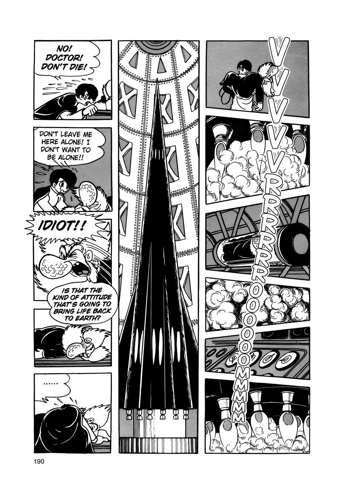Hi no Tori Chapter 17 page 21 - Chapter 17