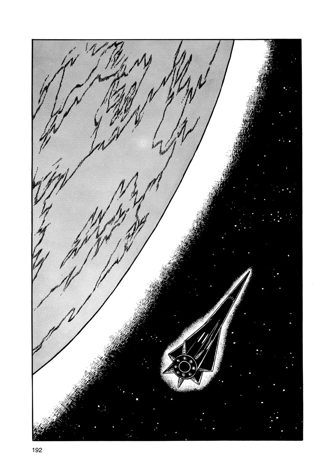 Hi no Tori Chapter 17 page 23 - Chapter 17