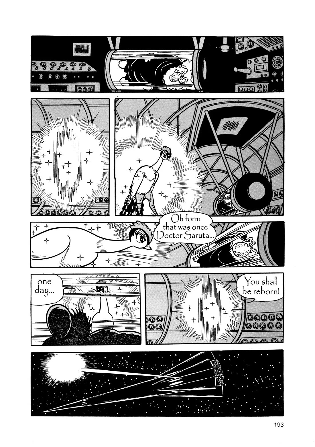 Hi no Tori Chapter 17 page 24 - Chapter 17