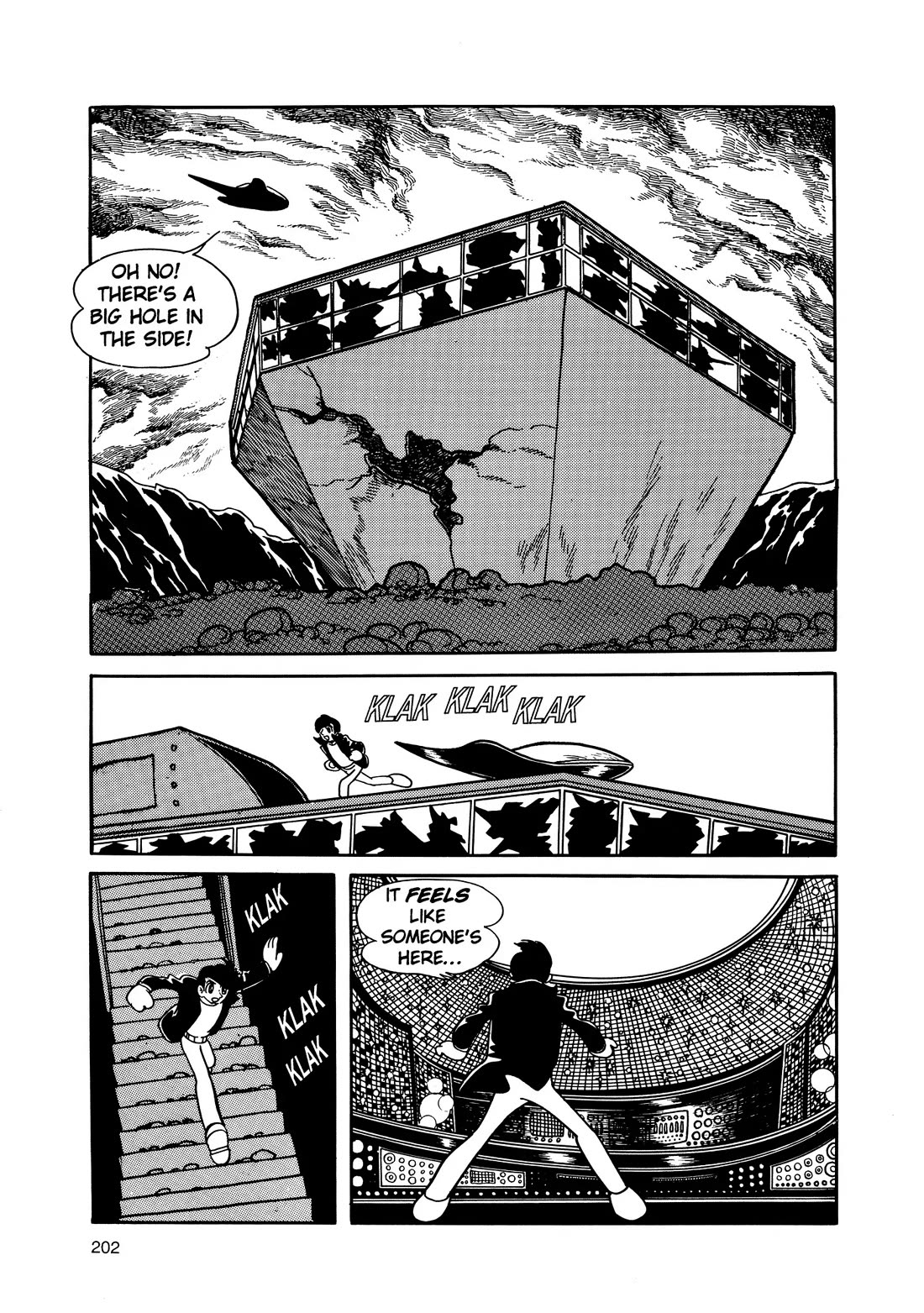 Hi no Tori Chapter 17 page 33 - Chapter 17