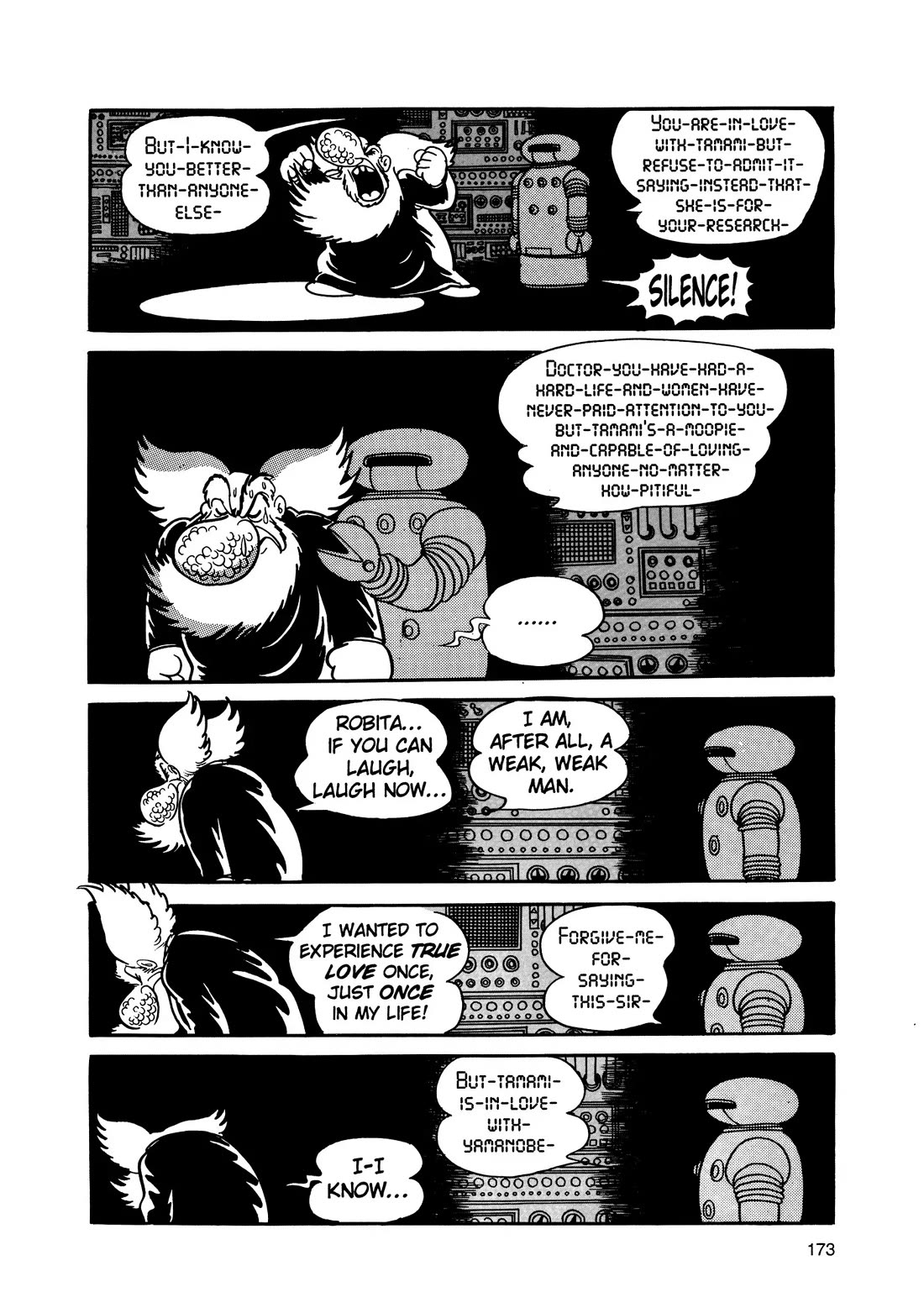 Hi no Tori Chapter 17 page 4 - Chapter 17