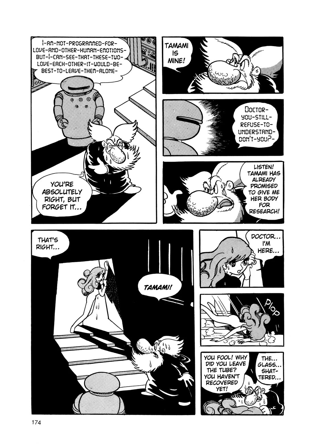 Hi no Tori Chapter 17 page 5 - Chapter 17