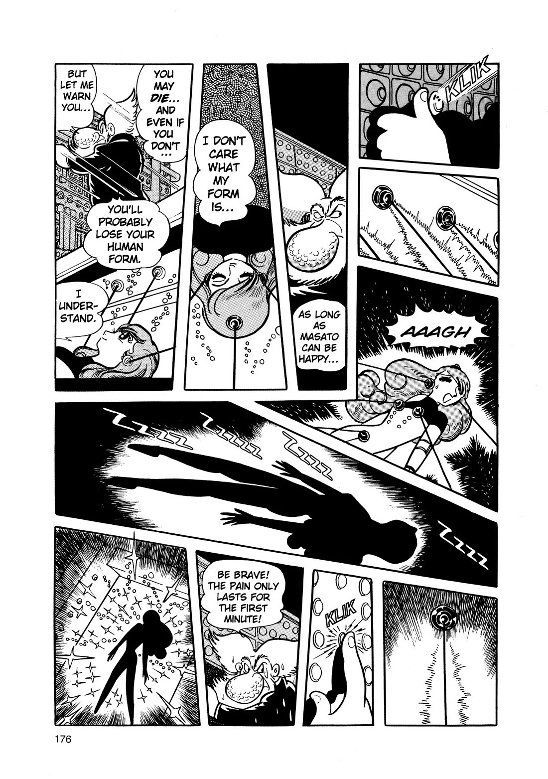 Hi no Tori Chapter 17 page 7 - Chapter 17