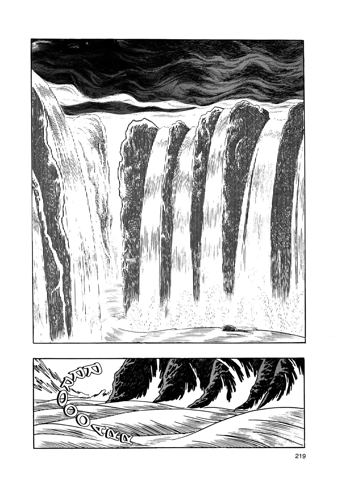 Hi no Tori Chapter 18 page 15 - Chapter 18