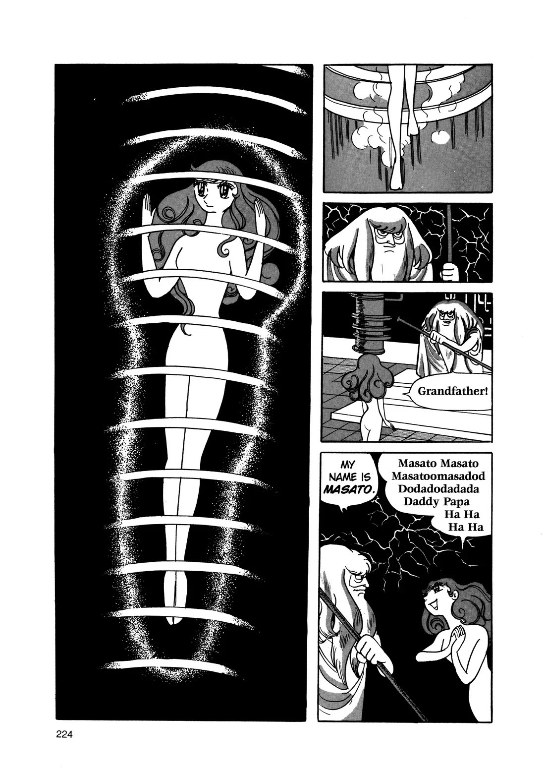 Hi no Tori Chapter 18 page 20 - Chapter 18