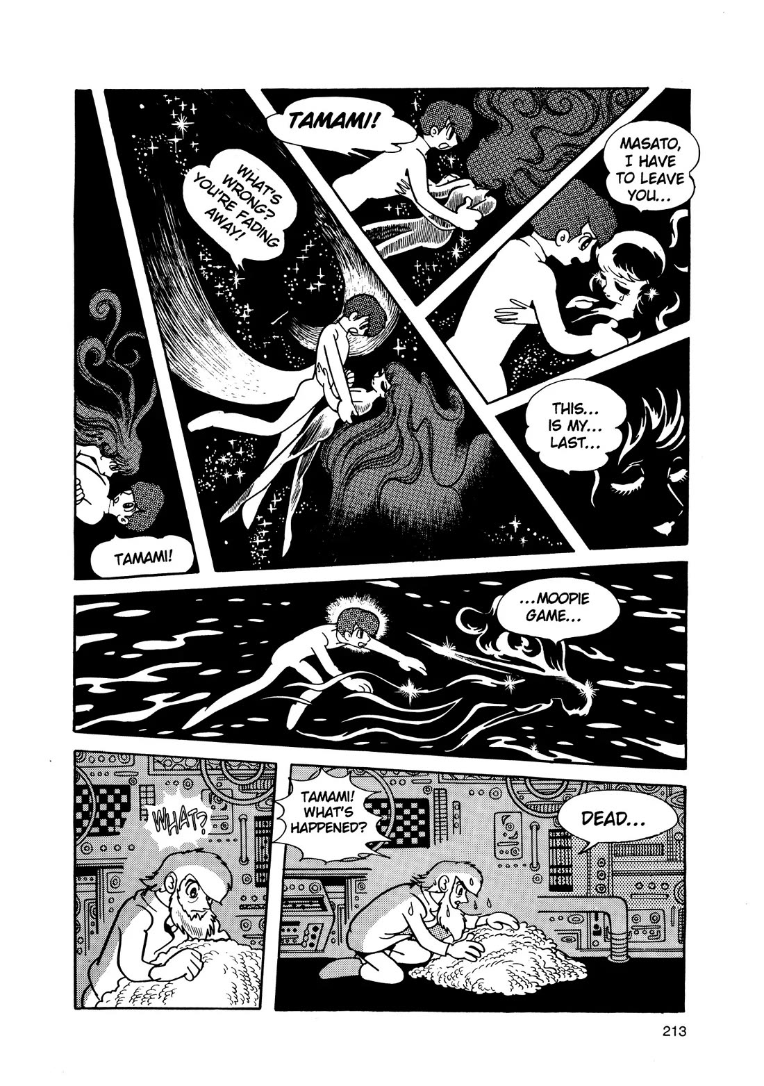 Hi no Tori Chapter 18 page 9 - Chapter 18