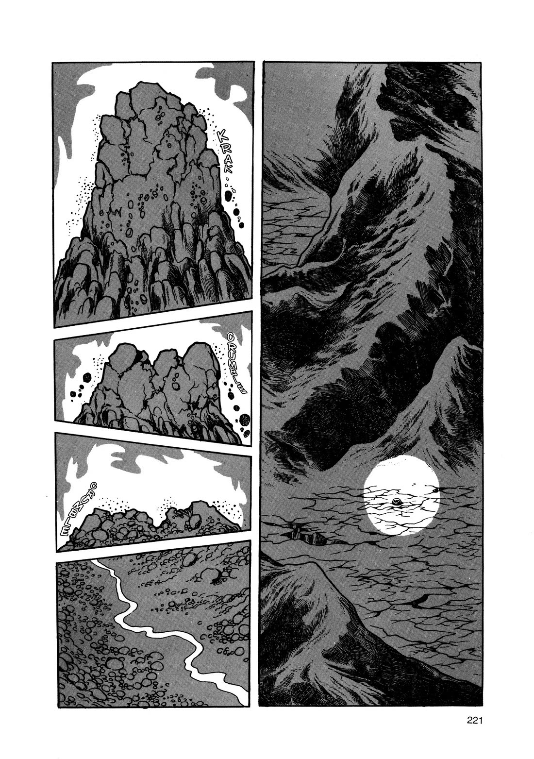 Hi no Tori Chapter 19 page 17 - Chapter 19