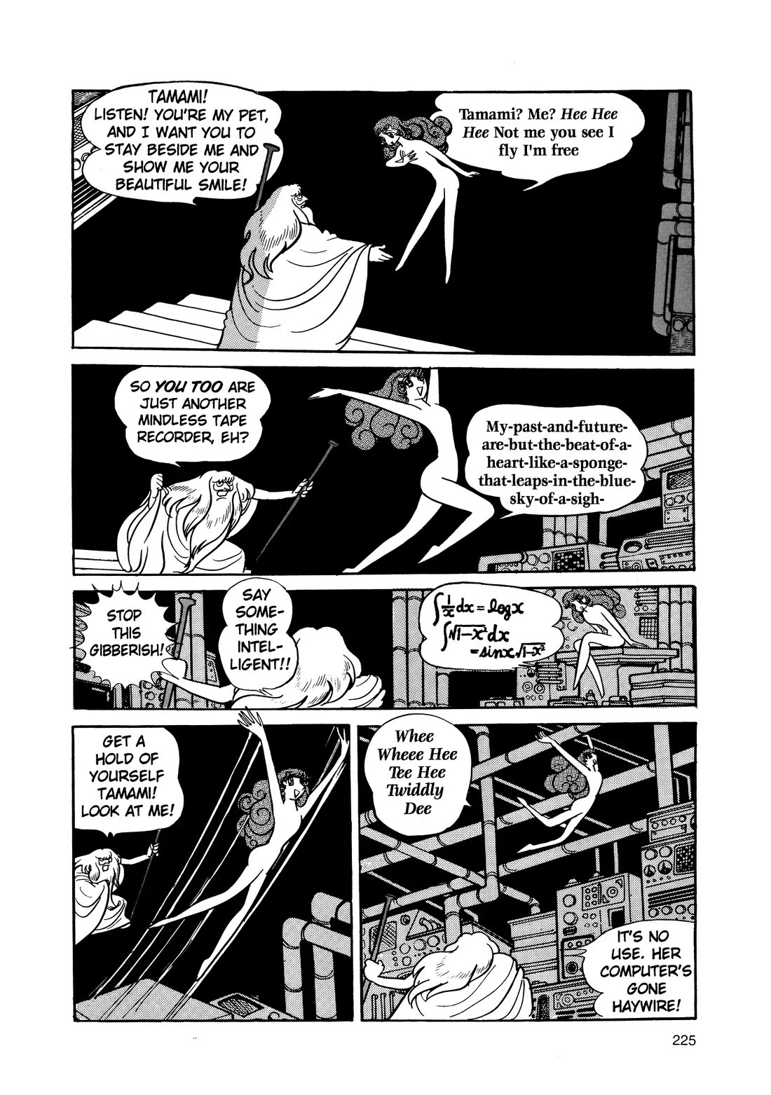Hi no Tori Chapter 19 page 21 - Chapter 19
