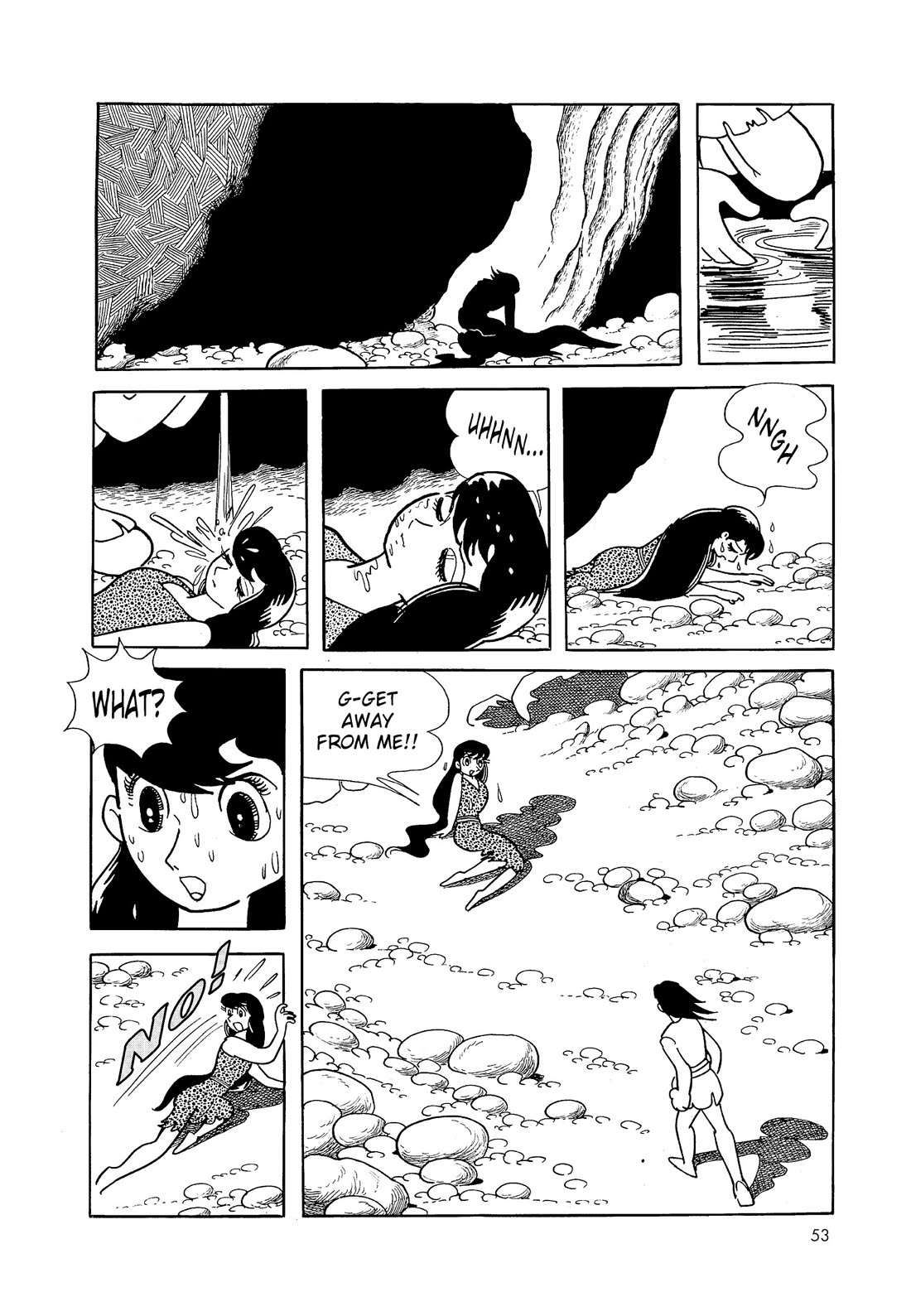 Hi no Tori Chapter 2 page 15 - Chapter 2 : Space