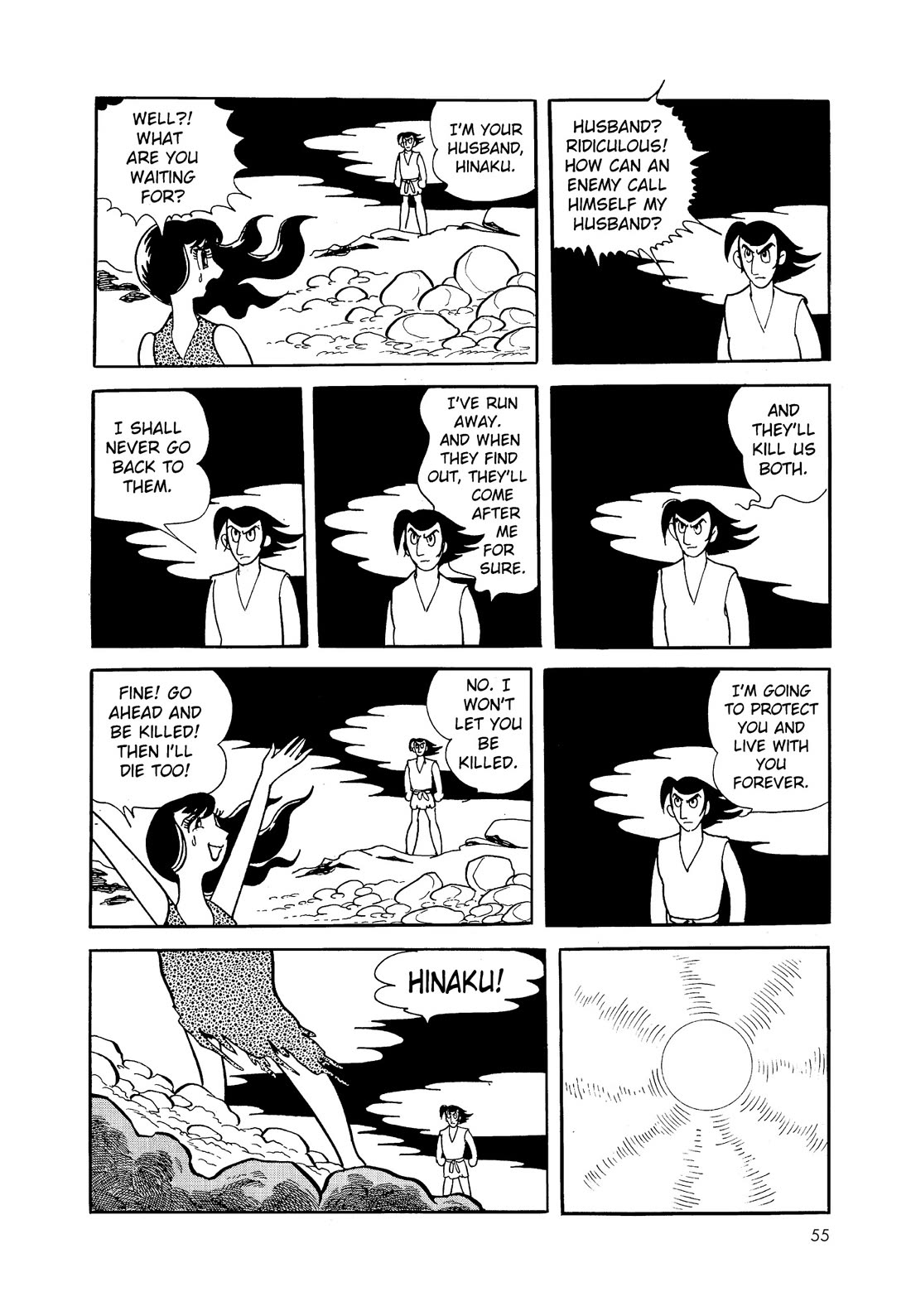 Hi no Tori Chapter 2 page 17 - Chapter 2 : Space