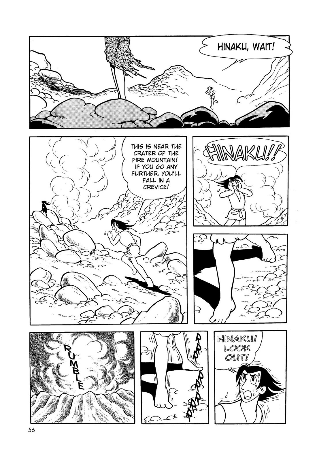 Hi no Tori Chapter 2 page 18 - Chapter 2 : Space