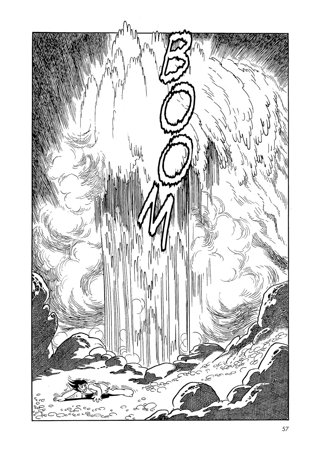 Hi no Tori Chapter 2 page 19 - Chapter 2 : Space