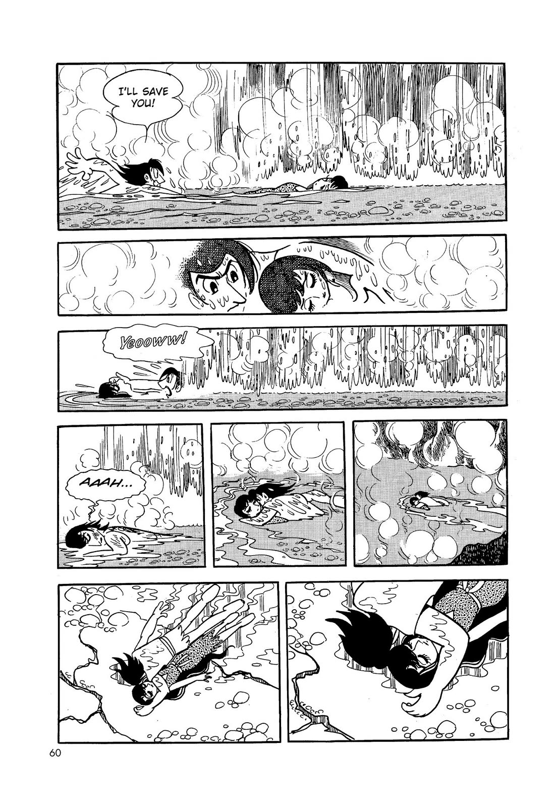 Hi no Tori Chapter 2 page 22 - Chapter 2 : Space