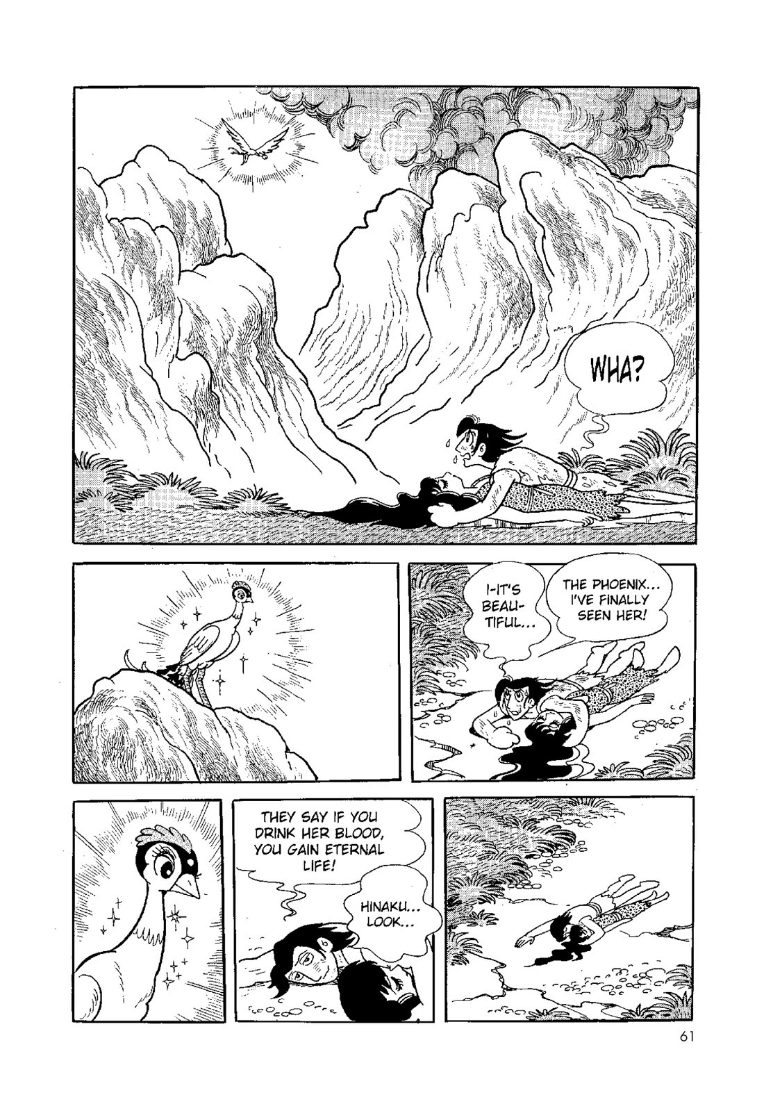 Hi no Tori Chapter 2 page 23 - Chapter 2 : Space