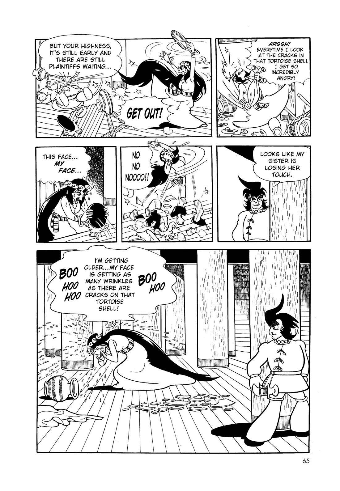 Hi no Tori Chapter 2 page 27 - Chapter 2 : Space