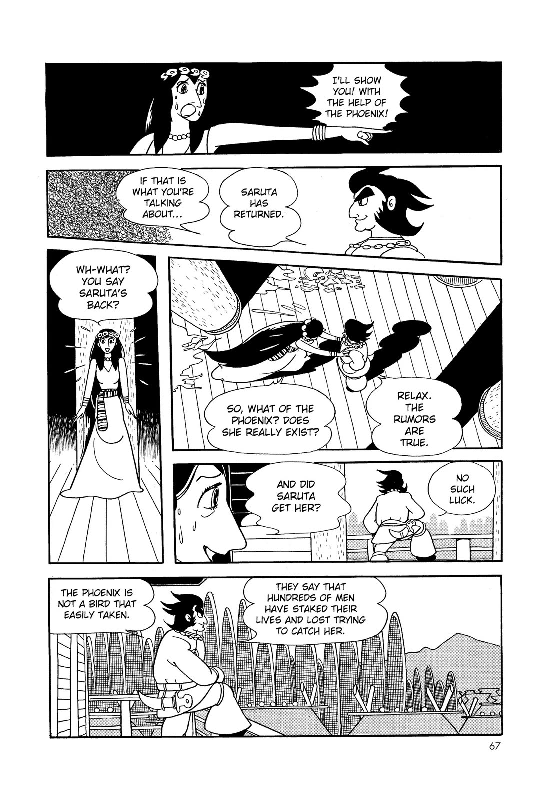 Hi no Tori Chapter 2 page 29 - Chapter 2 : Space