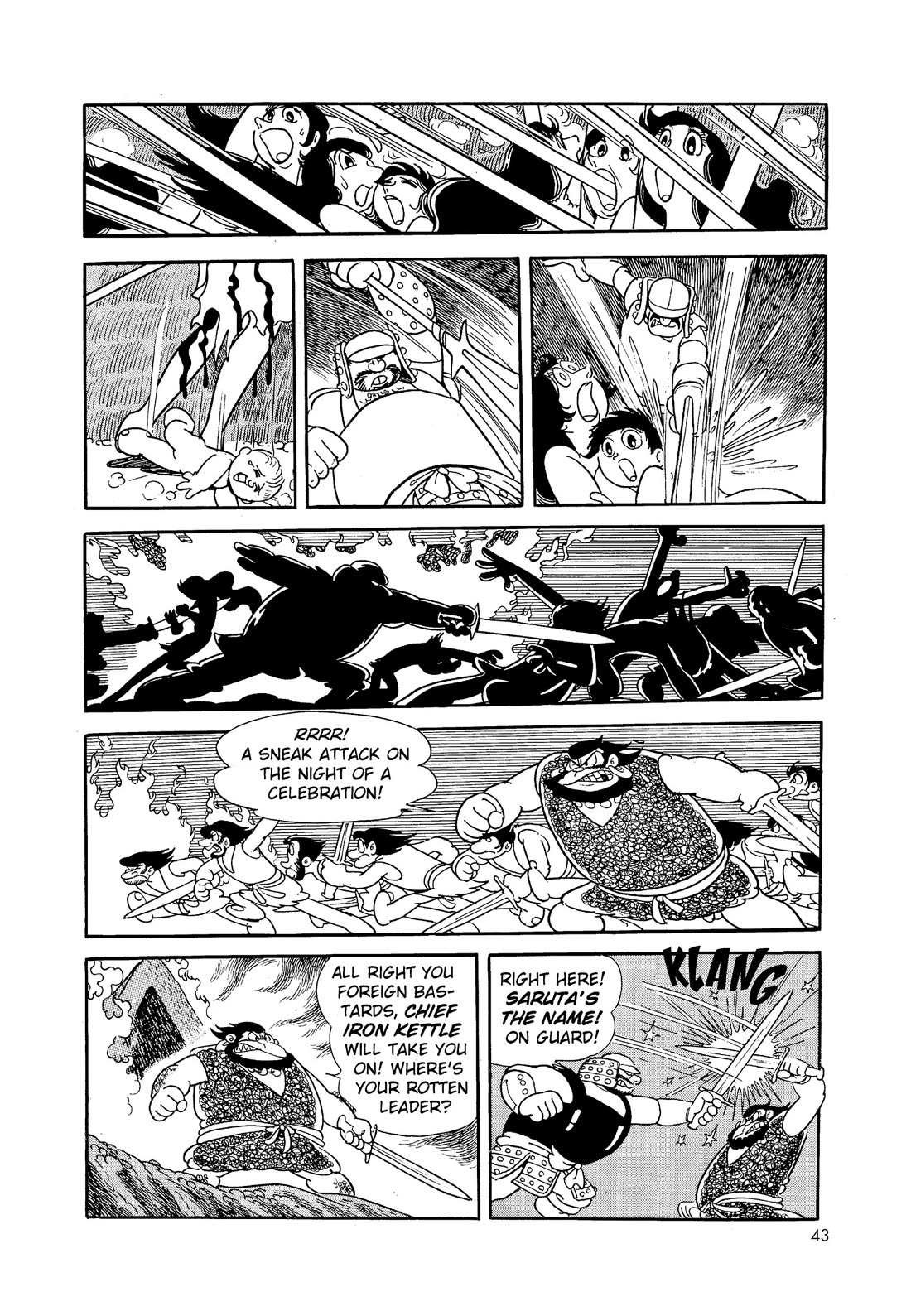 Hi no Tori Chapter 2 page 5 - Chapter 2 : Space