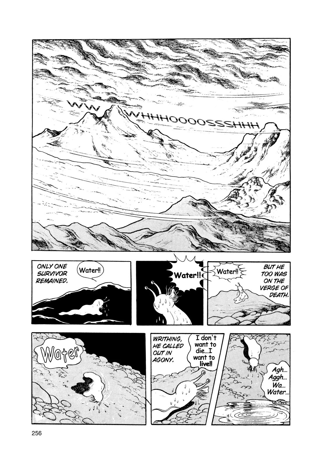 Hi no Tori Chapter 20 page 17 - Chapter 20