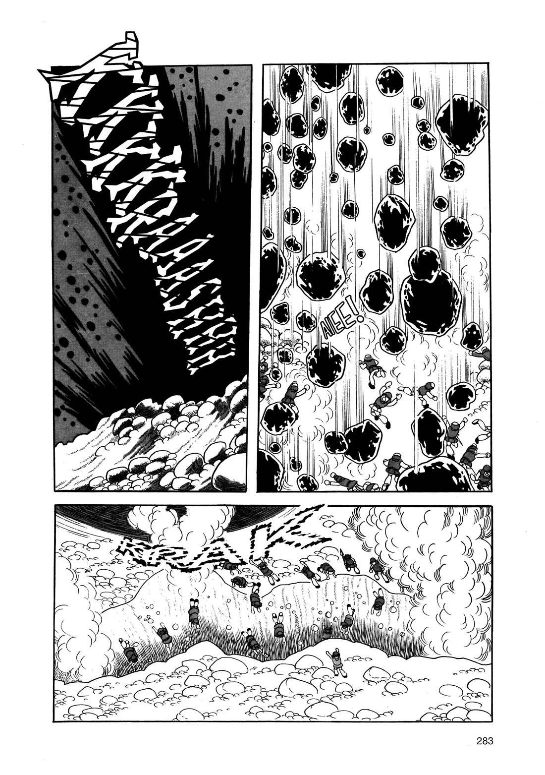 Hi no Tori Chapter 20 page 44 - Chapter 20