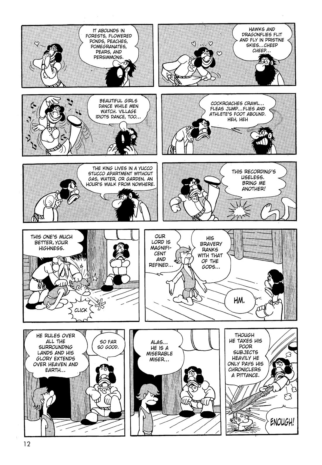 Hi no Tori Chapter 21 page 11 - Chapter 21
