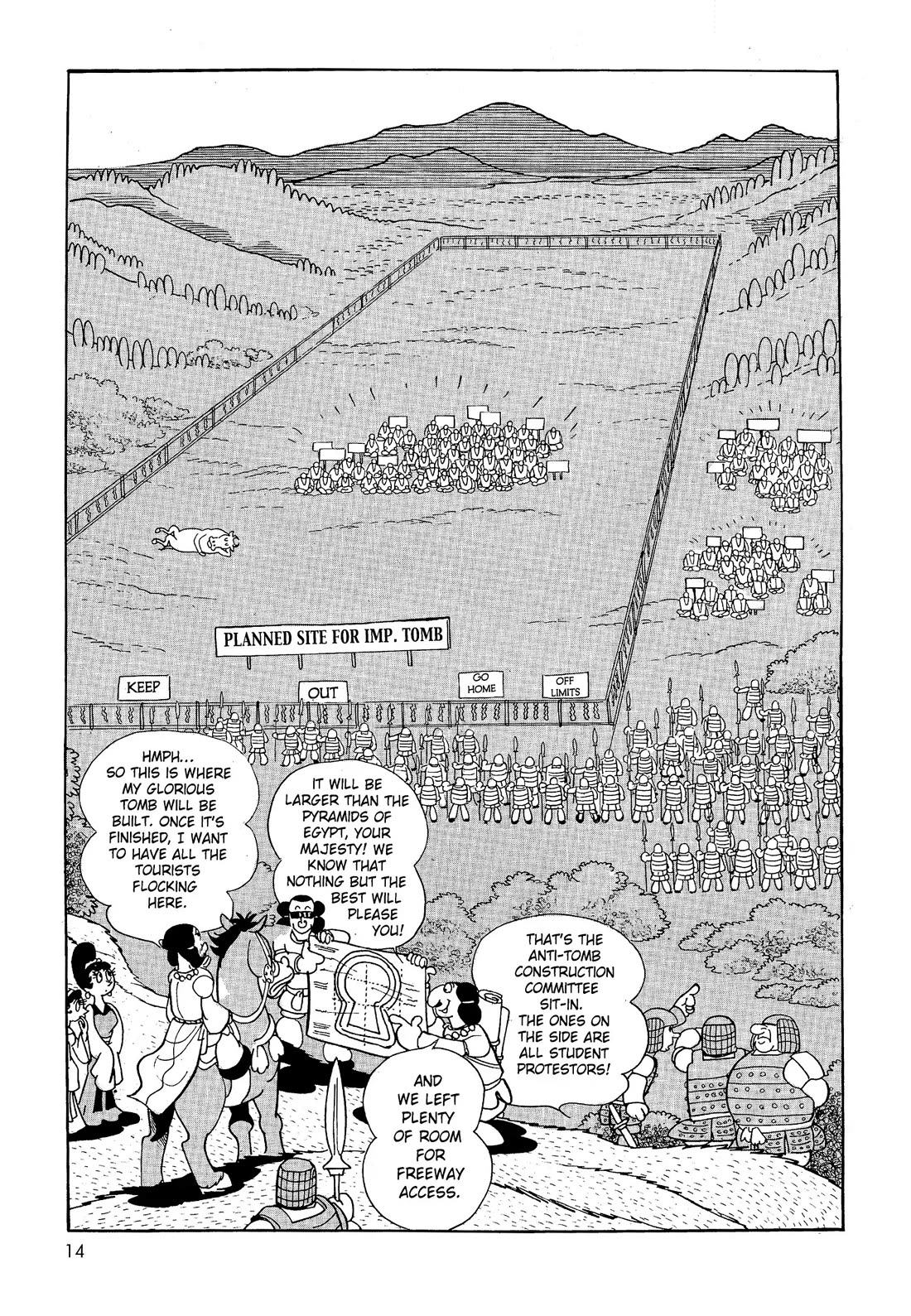 Hi no Tori Chapter 21 page 13 - Chapter 21