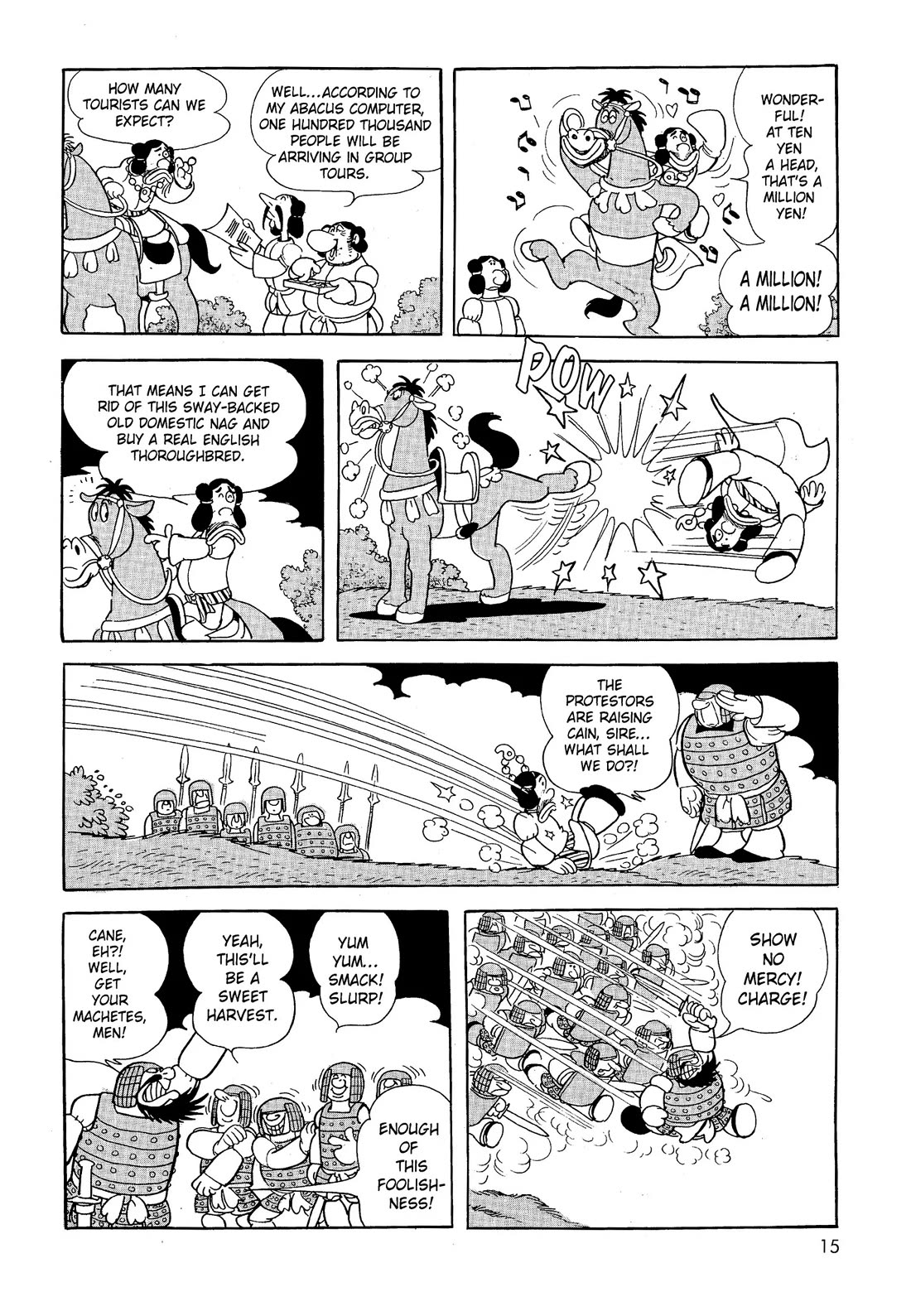 Hi no Tori Chapter 21 page 14 - Chapter 21